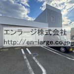 【成約済】♡私部西5丁目店舗・1.2F約42.87坪・駐車場5台込★☆ J140-039B1-020