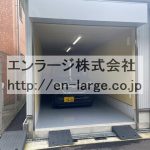 2024.6撮影 (外観)
