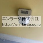 AC200vコンセント　2024.6撮影 (内装)