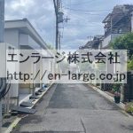 前の道 (周辺)