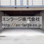  (内装)