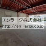  (内装)