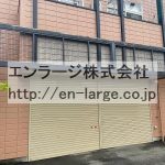  (外観)