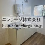  (キッチン)