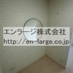  (内装)