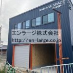【成約済】♡ガレージスペース枚方三栗・01号室約13.1坪・敷金・礼金です★☆ J166-023H4-007