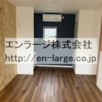  (内装)