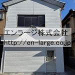 【成約済】♡田口山2丁目倉庫・1.2F約44.18坪・令和6年12月トイレ2ヶ所、1Fリフォーム済☆ J166-024D5-007