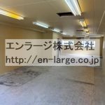  (内装)