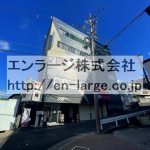 2024.12撮影 (外観)