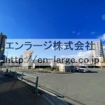 ロータリー (周辺)