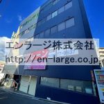 2024.12撮影 (外観)