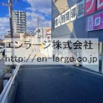  (周辺)