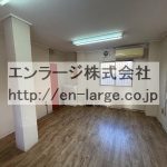  (内装)