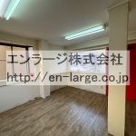  (内装)