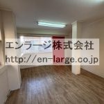  (内装)