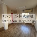  (内装)