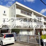 【成約済】♡メモリーさくら・203号室事務所使用可・敷金・礼金ゼロ！ K140-031C5-001-203