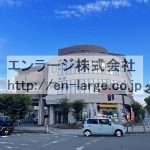  (外観)
