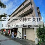  (外観)