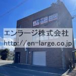 【成約済】♡私部西ビル・101.201店舗事務所約29.17坪・じゃんぼスクエア近く♪ J140-039B1-021