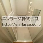  (風呂)