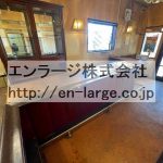  (内装)