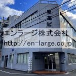 【成約済】♡家高ビル・事務所2F約10.27坪・水道代・電気代込★☆ J166-030G2-021-2F