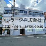  (外観)