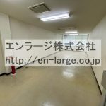  (内装)