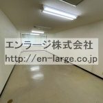  (内装)