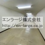  (内装)