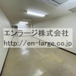  (内装)
