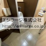 共同トイレ　2Fの写真です。