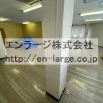  (内装)