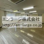  (内装)