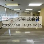  (内装)