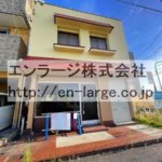 ♡大峰南町店舗戸建・1.2F74.29㎡・現状渡し(什器無、カウンター備品有) J166-031C2-006