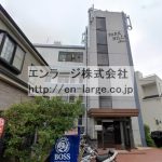 【成約済】♡パークヒルズ・事務所501約75.56坪・2025年6月末退去！ J166-031G1-013