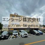  (外観)