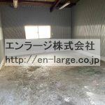  (内装)