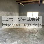  (内装)