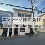 【成約済】♡池田南町店舗戸建･1.2F41.02㎡・敷金・礼金ゼロです♪ 飲食店可★☆ J161-038C4-082