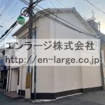  (外観)