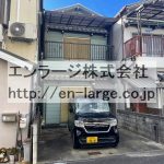 【成約済】♡国松町戸建･1.2F3DK・敷金・礼金ゼロ★☆ J161-038E-018J