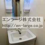 洗面台