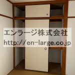 押入 (内装)