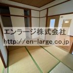  (内装)