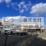 隣接してうどん屋さん営業中 (周辺)