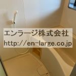  (風呂)